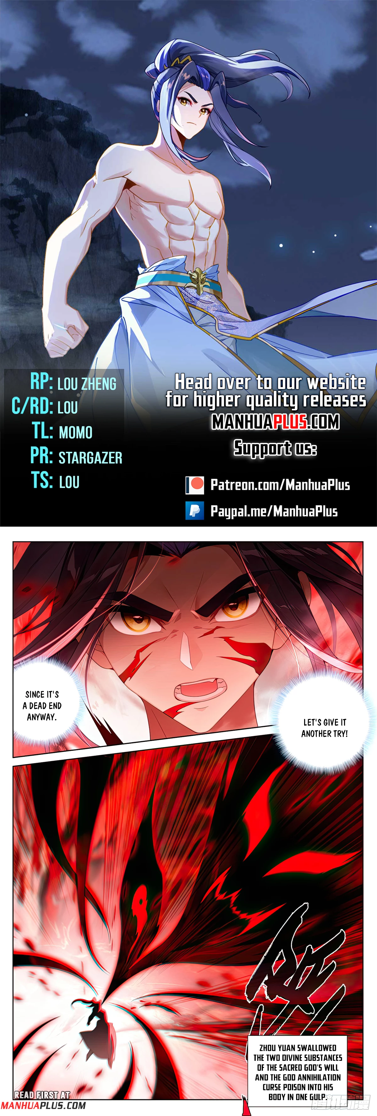 Read Yuan Zun EN Manga Online