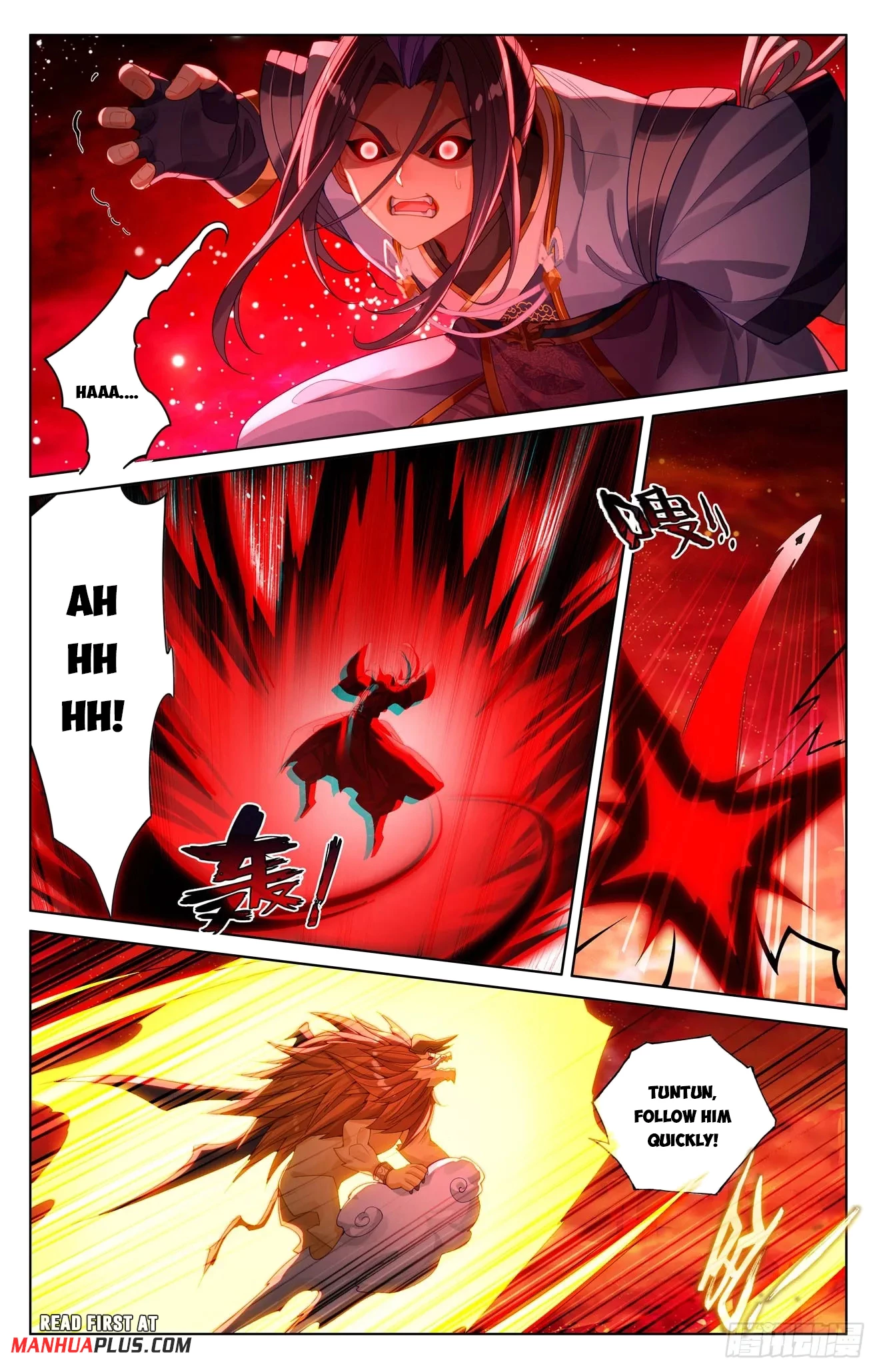 Read Yuan Zun EN Manga Online