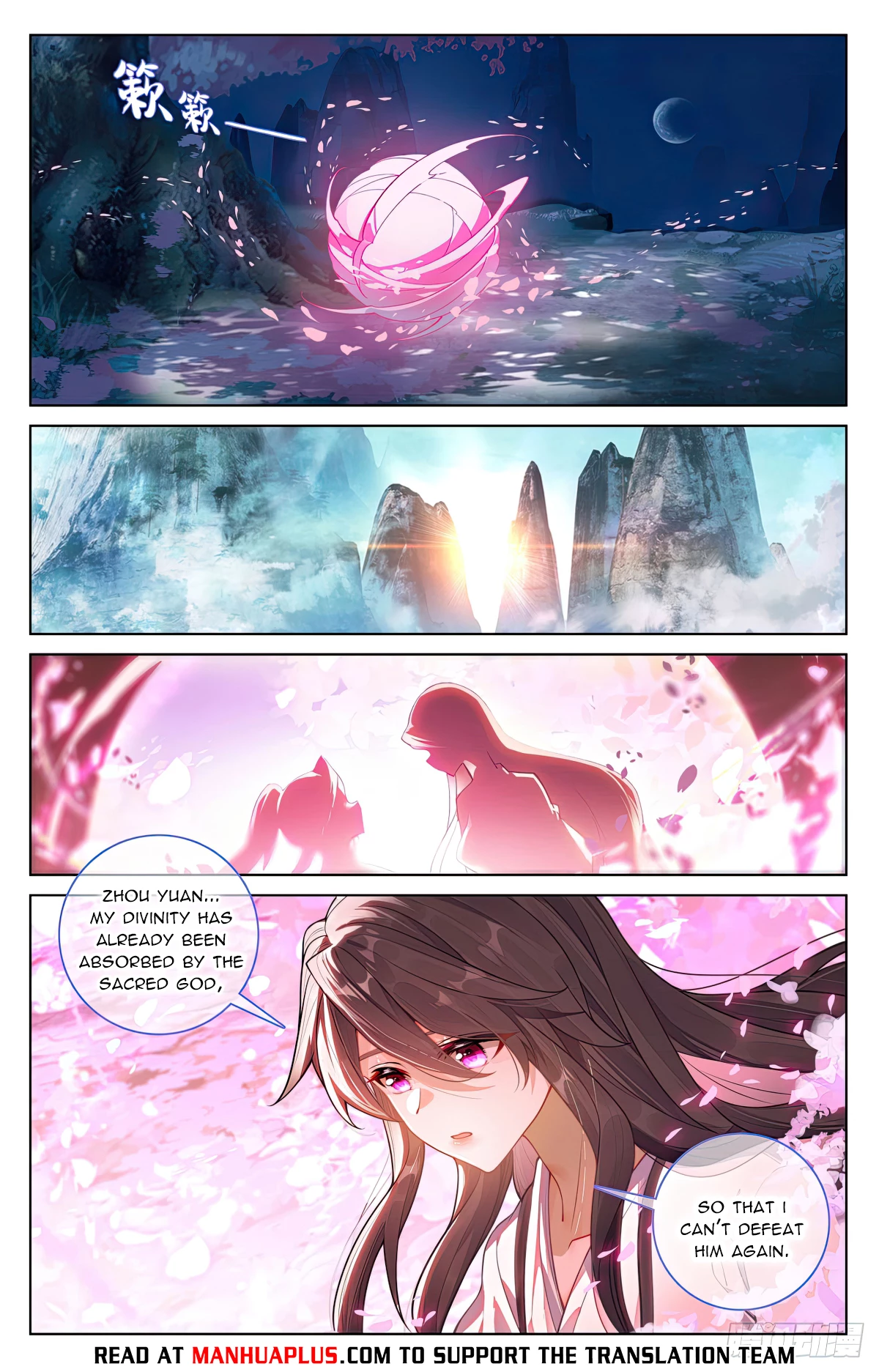 Read Yuan Zun EN Manga Online