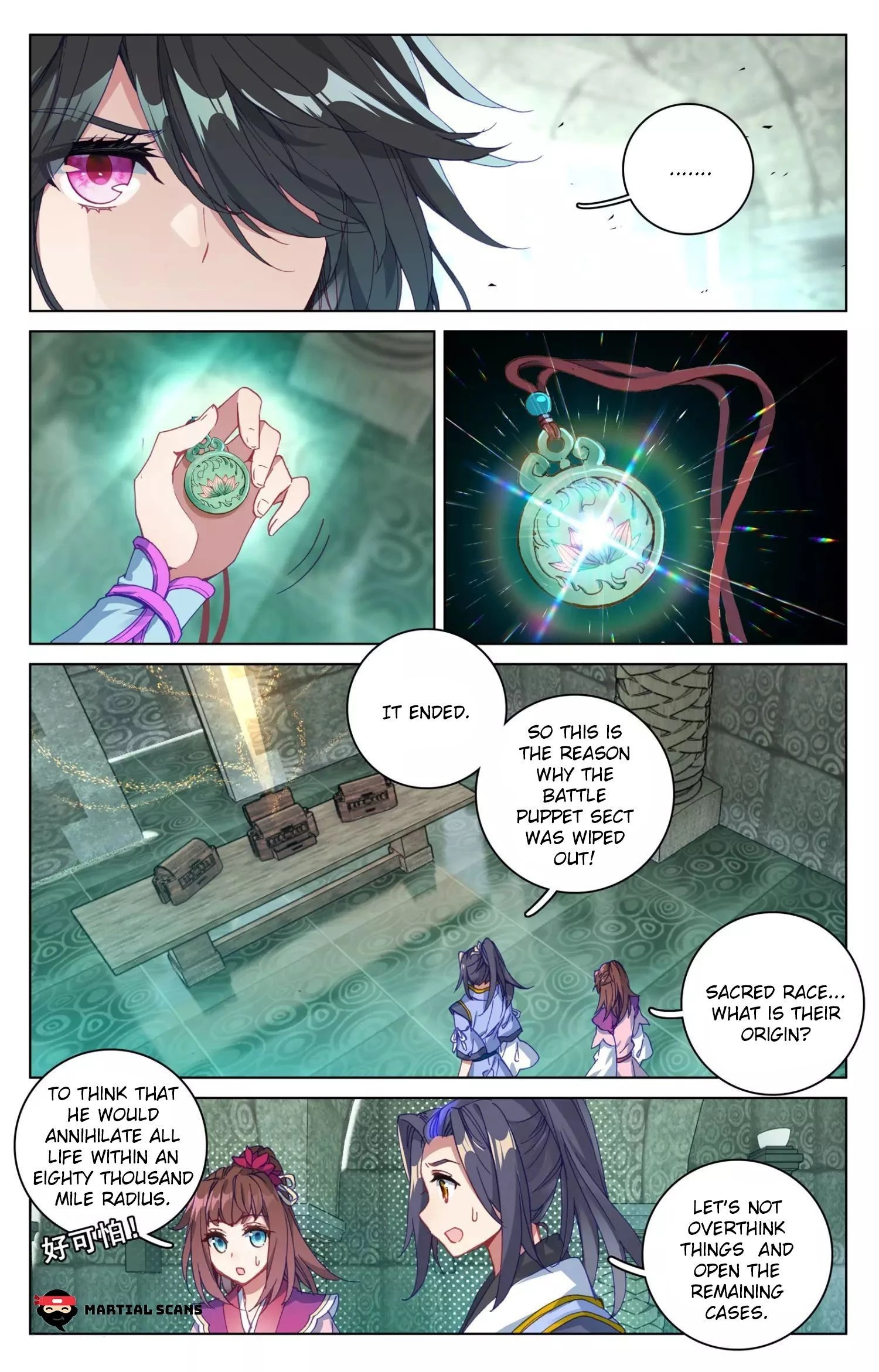Read Yuan Zun EN Manga Online