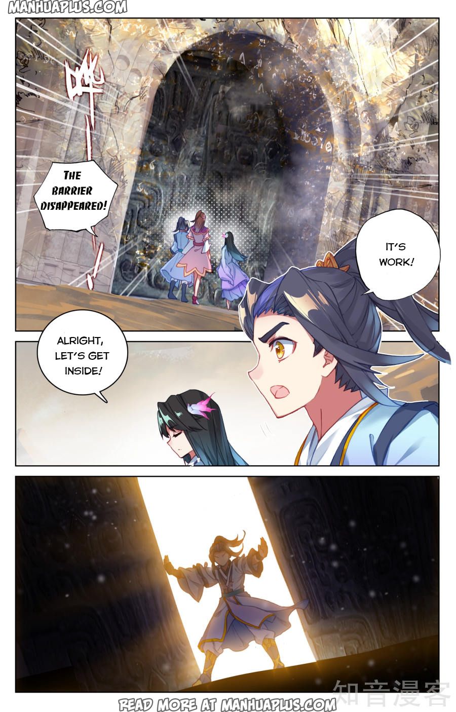 Read Yuan Zun EN Manga Online