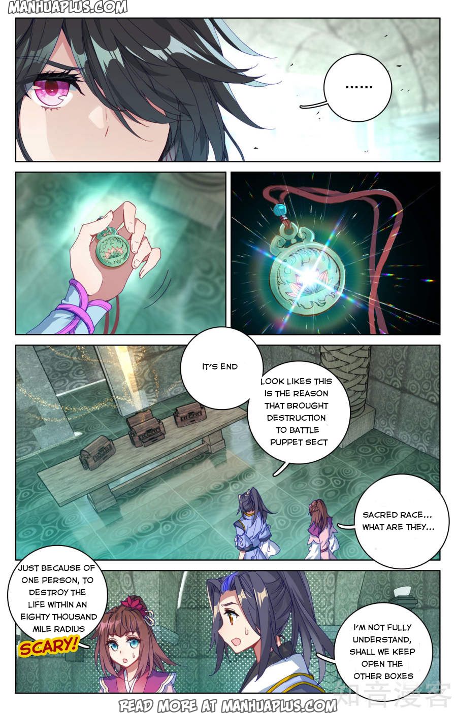 Read Yuan Zun EN Manga Online