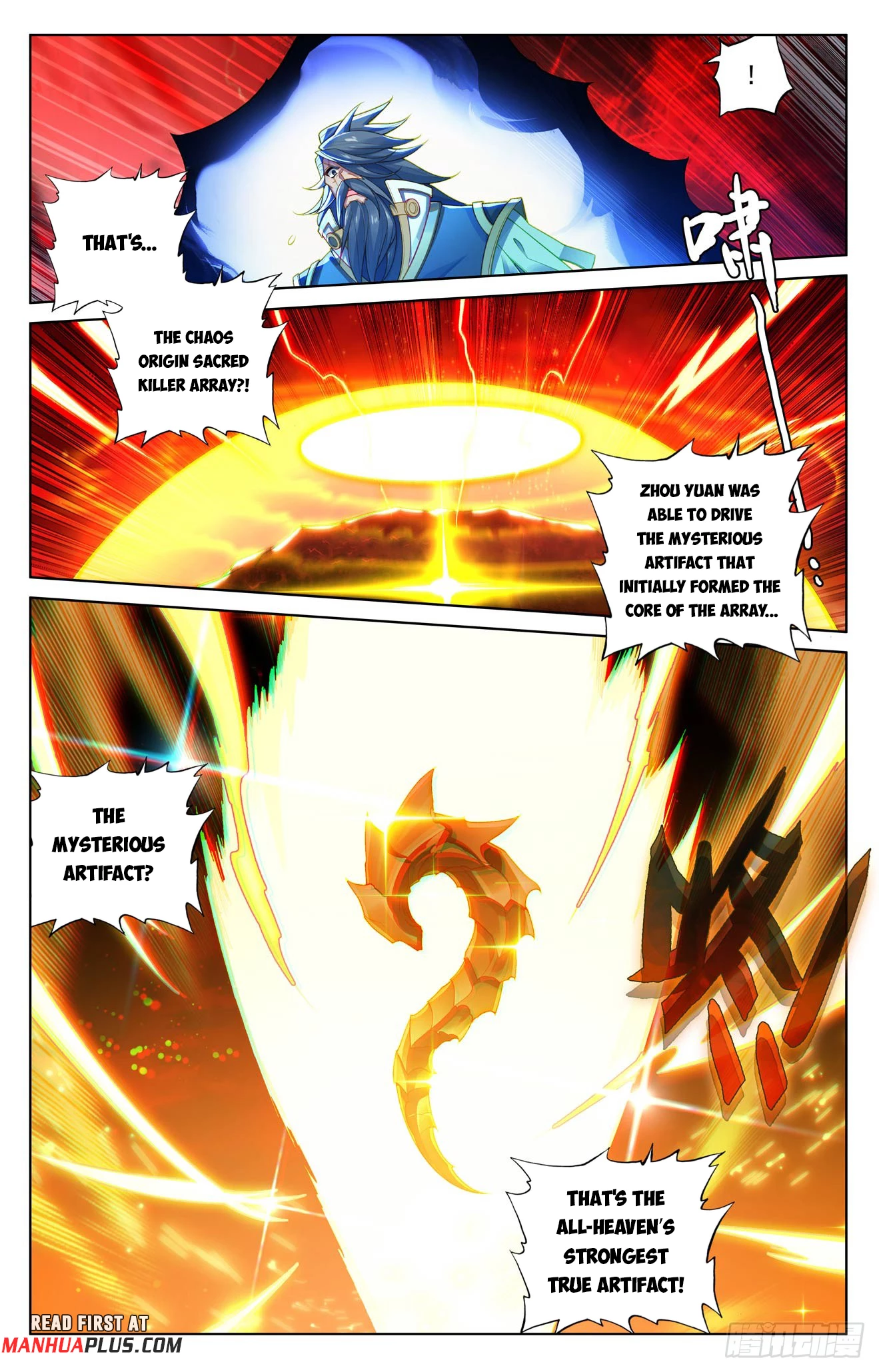 Read Yuan Zun EN Manga Online