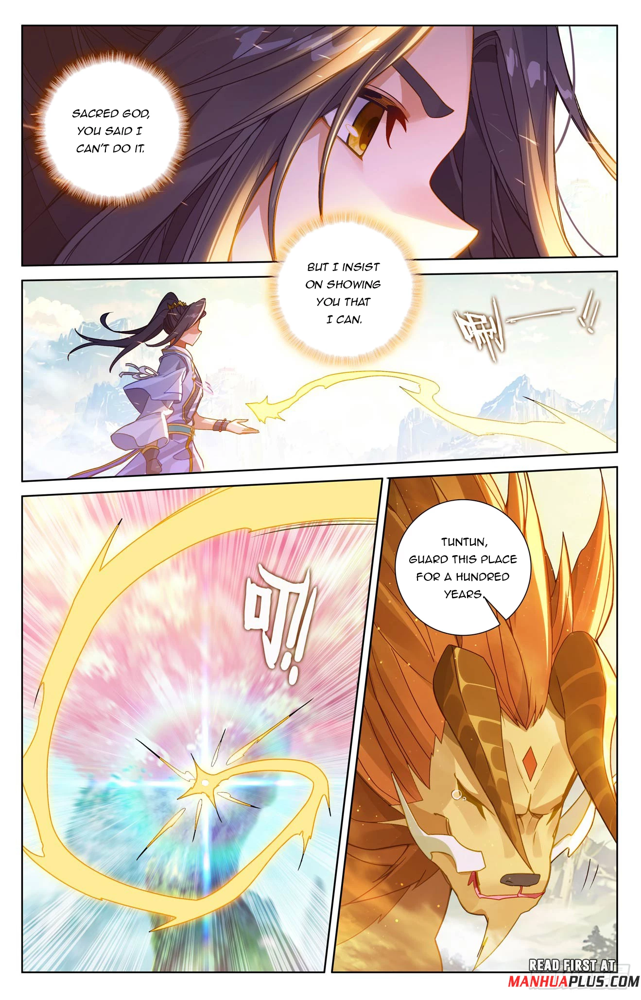 Read Yuan Zun EN Manga Online
