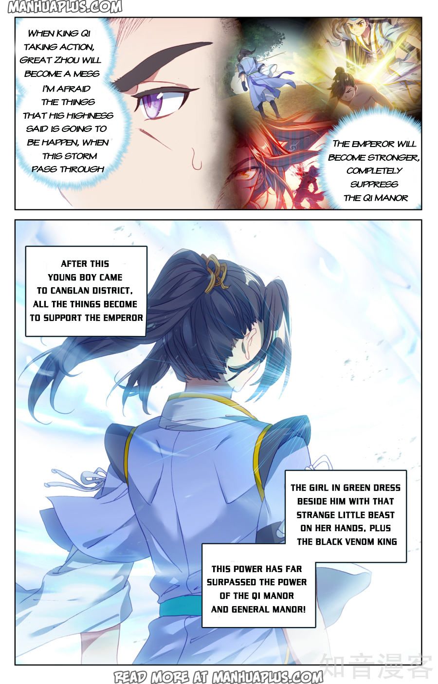 Read Yuan Zun EN Manga Online