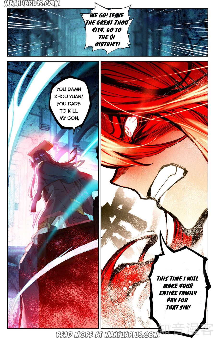 Read Yuan Zun EN Manga Online