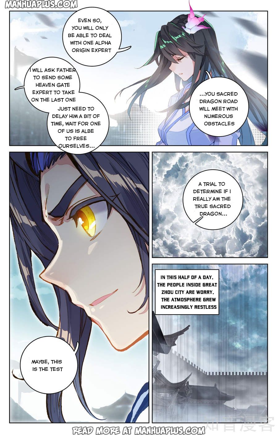Read Yuan Zun EN Manga Online
