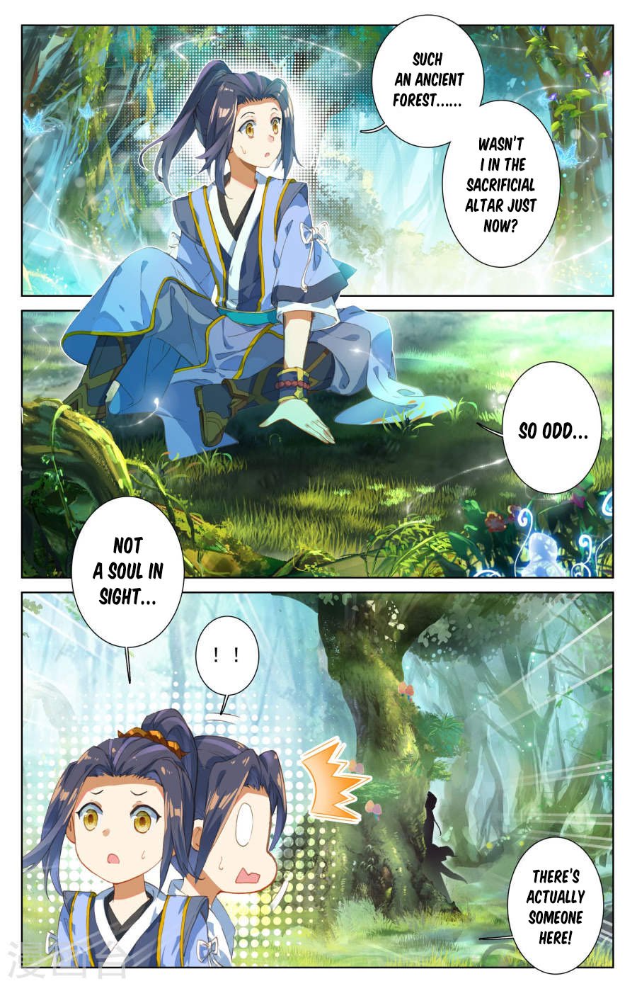 Read Yuan Zun EN Manga Online
