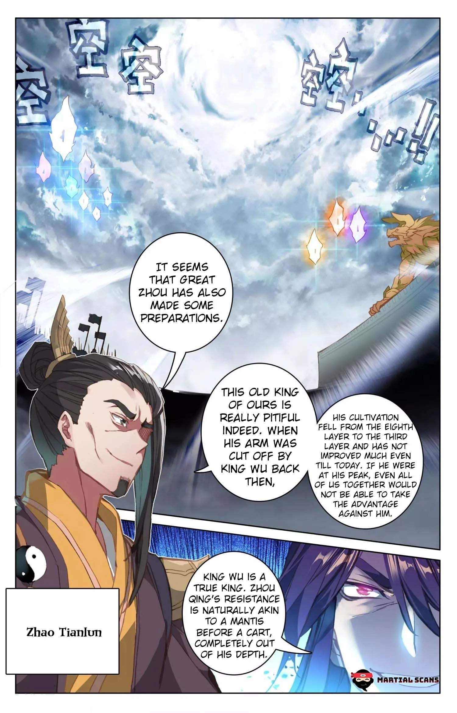 Read Yuan Zun EN Manga Online
