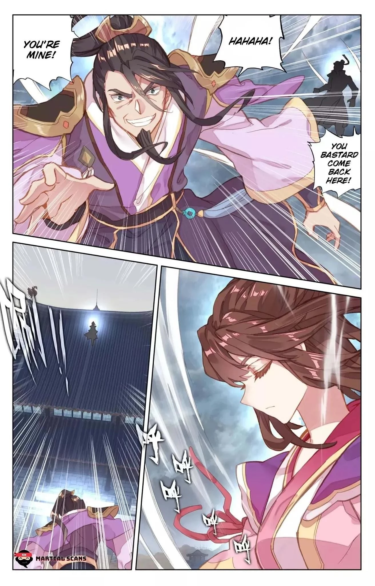 Read Yuan Zun EN Manga Online