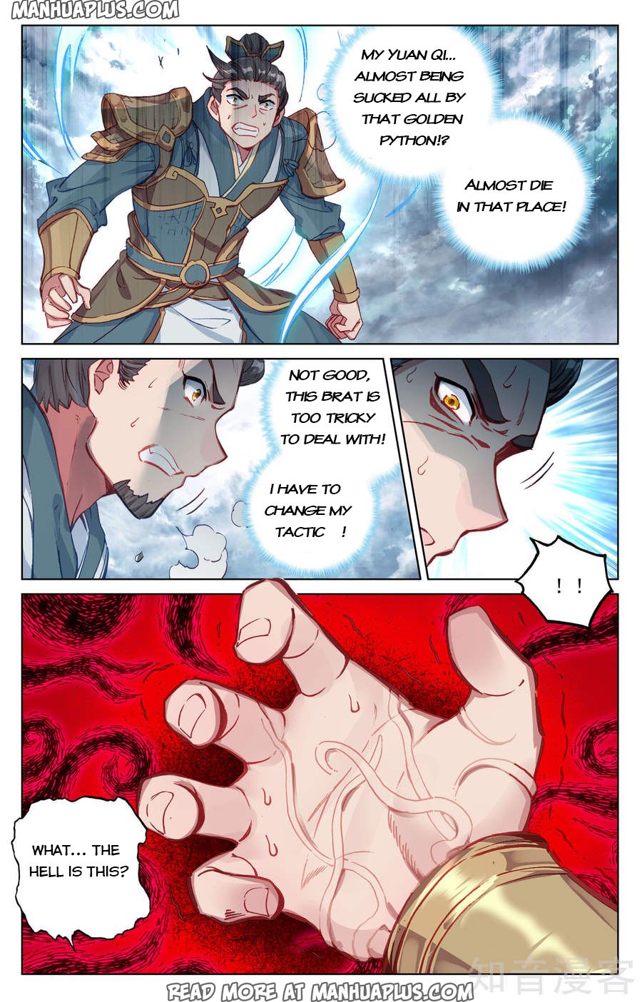 Read Yuan Zun EN Manga Online