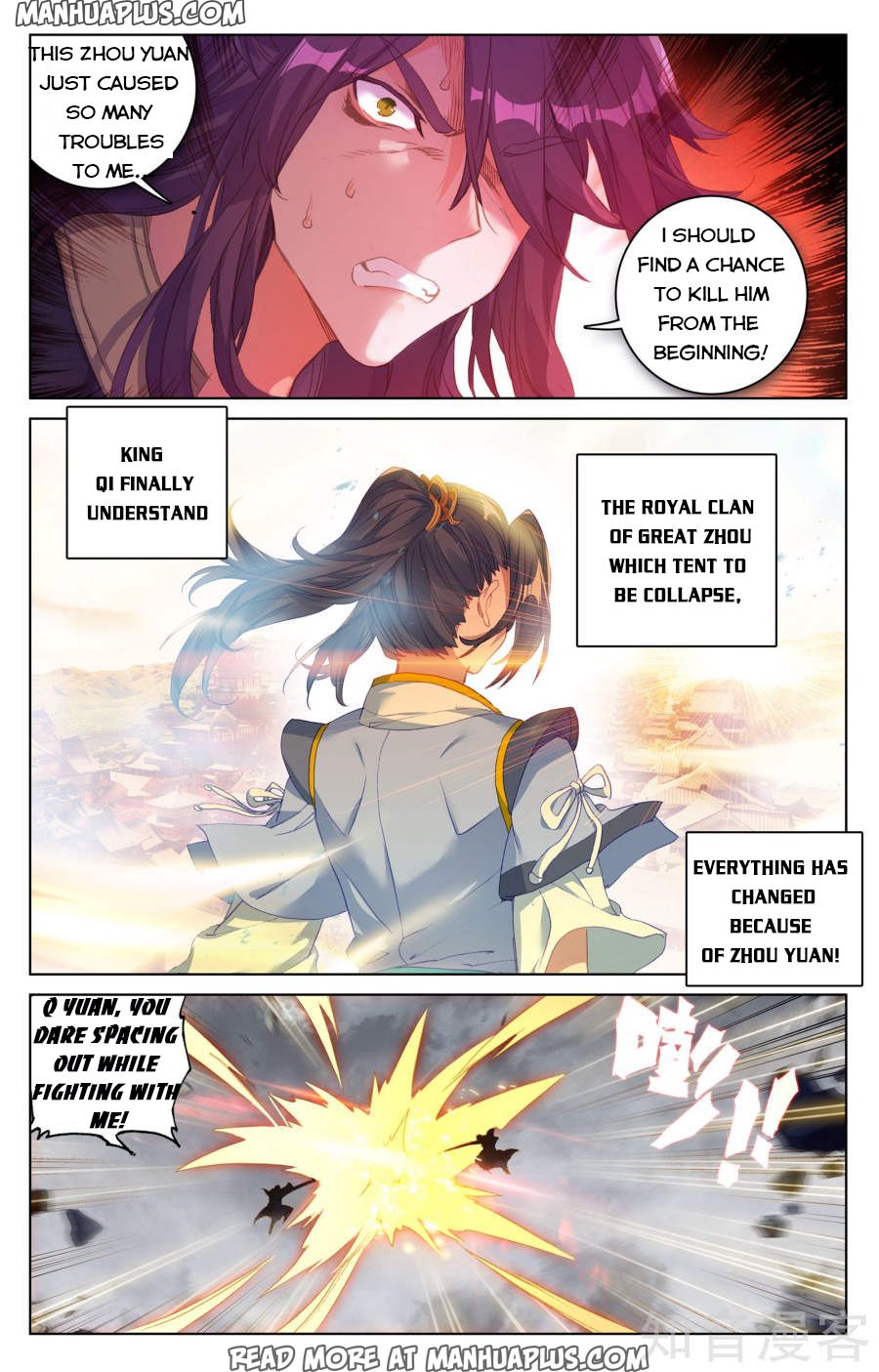 Read Yuan Zun EN Manga Online
