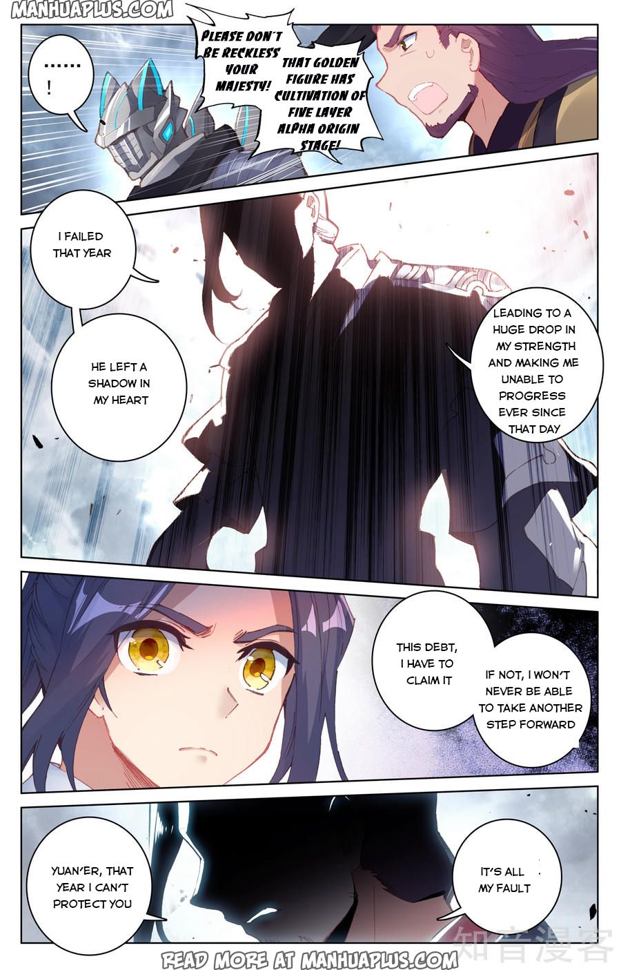 Read Yuan Zun EN Manga Online