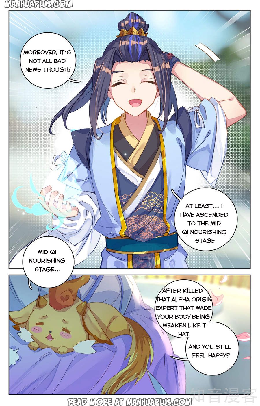Read Yuan Zun EN Manga Online