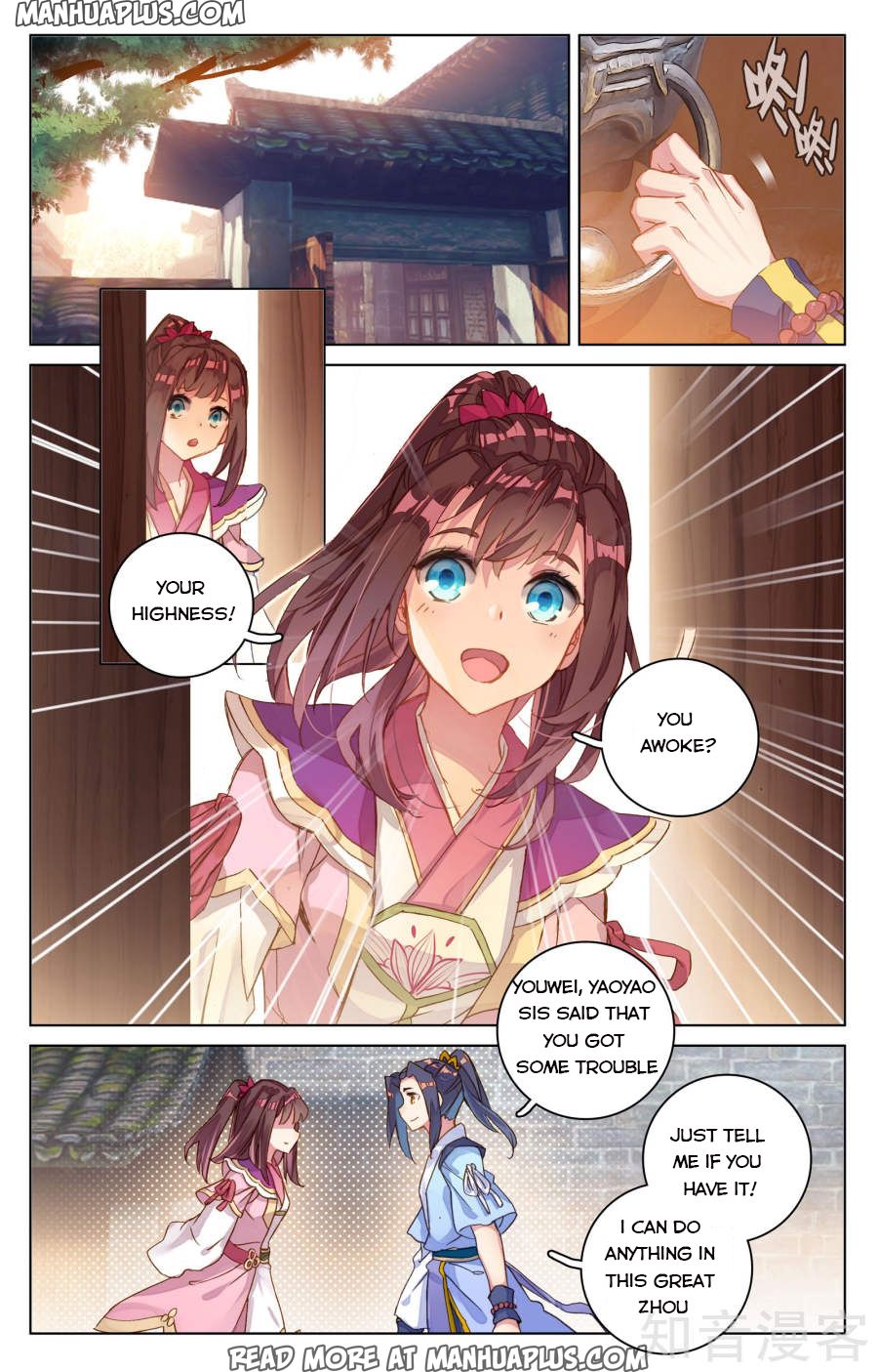 Read Yuan Zun EN Manga Online