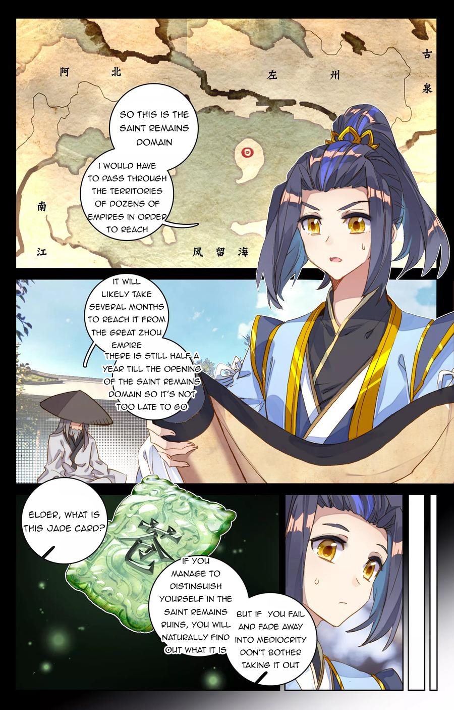 Read Yuan Zun EN Manga Online