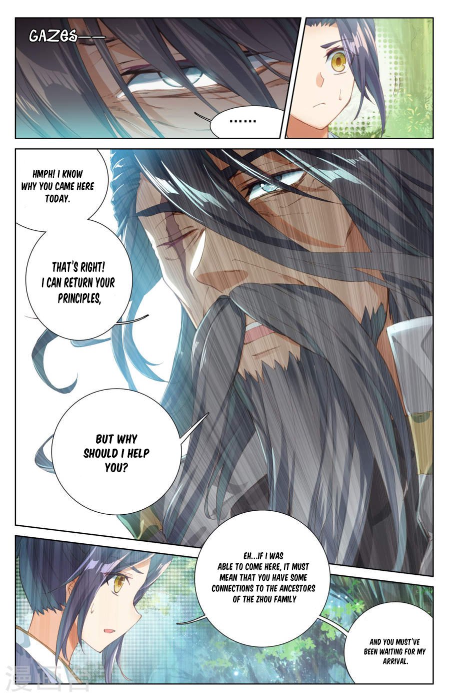 Read Yuan Zun EN Manga Online