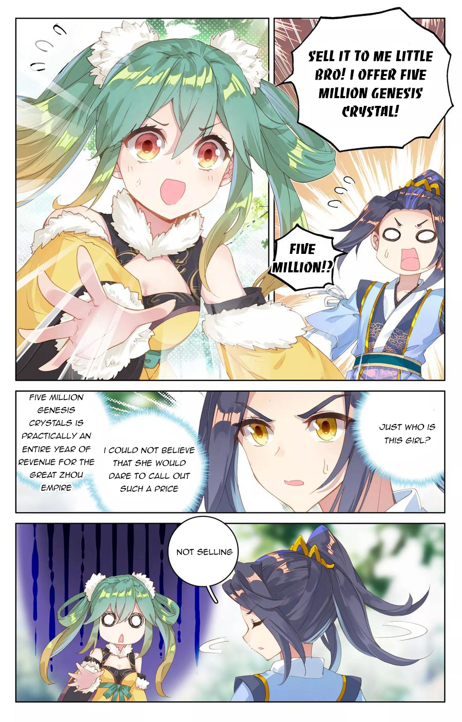 Read Yuan Zun EN Manga Online
