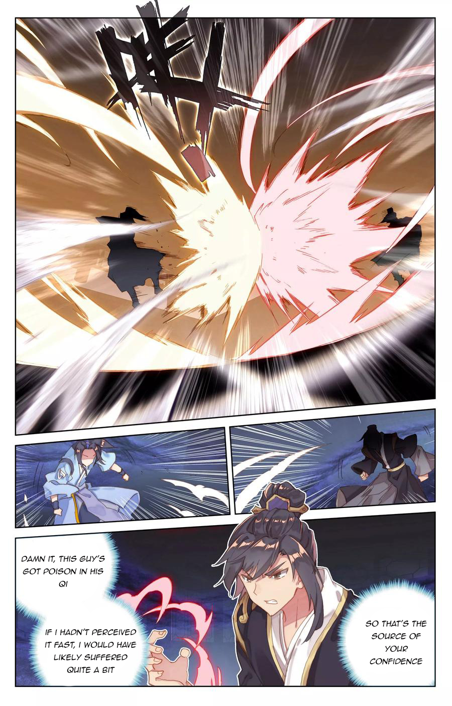 Read Yuan Zun EN Manga Online