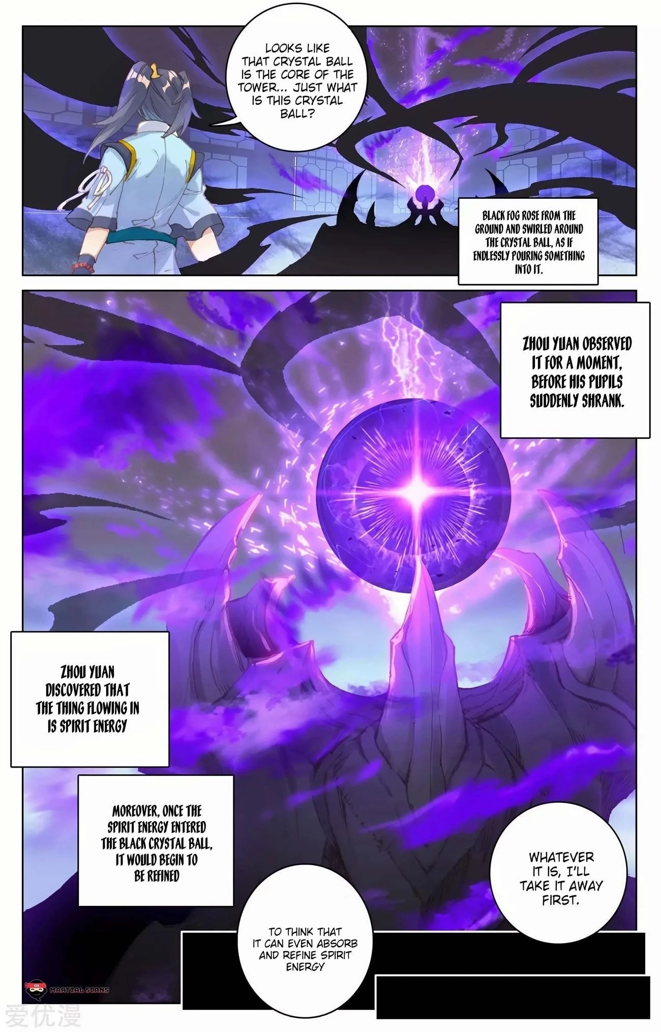 Read Yuan Zun EN Manga Online
