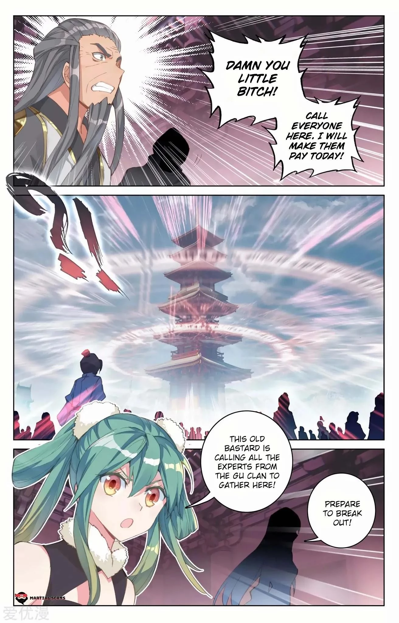 Read Yuan Zun EN Manga Online