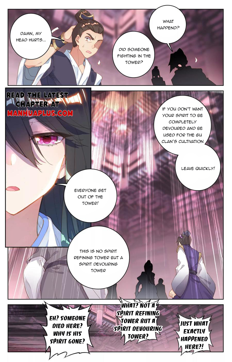 Read Yuan Zun EN Manga Online