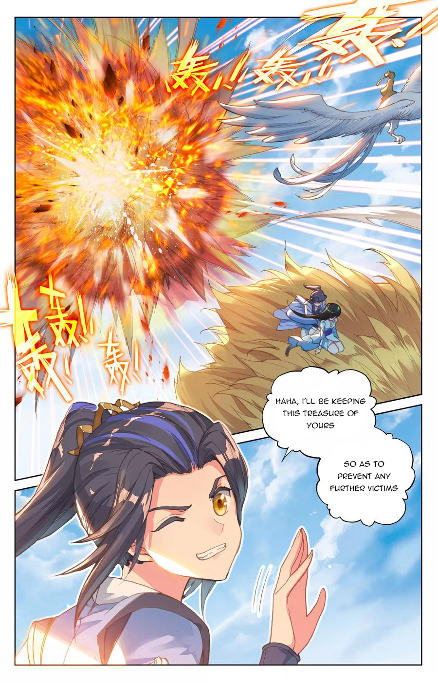 Read Yuan Zun EN Manga Online