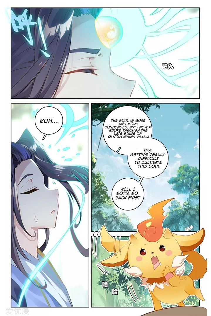 Read Yuan Zun EN Manga Online