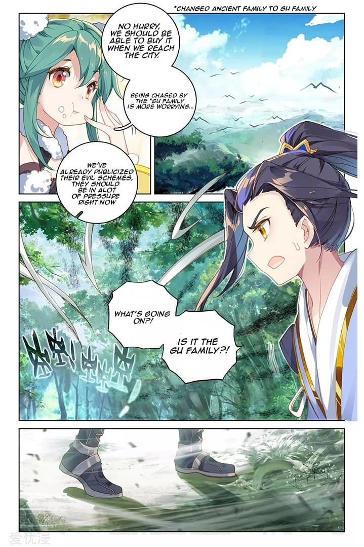 Read Yuan Zun EN Manga Online
