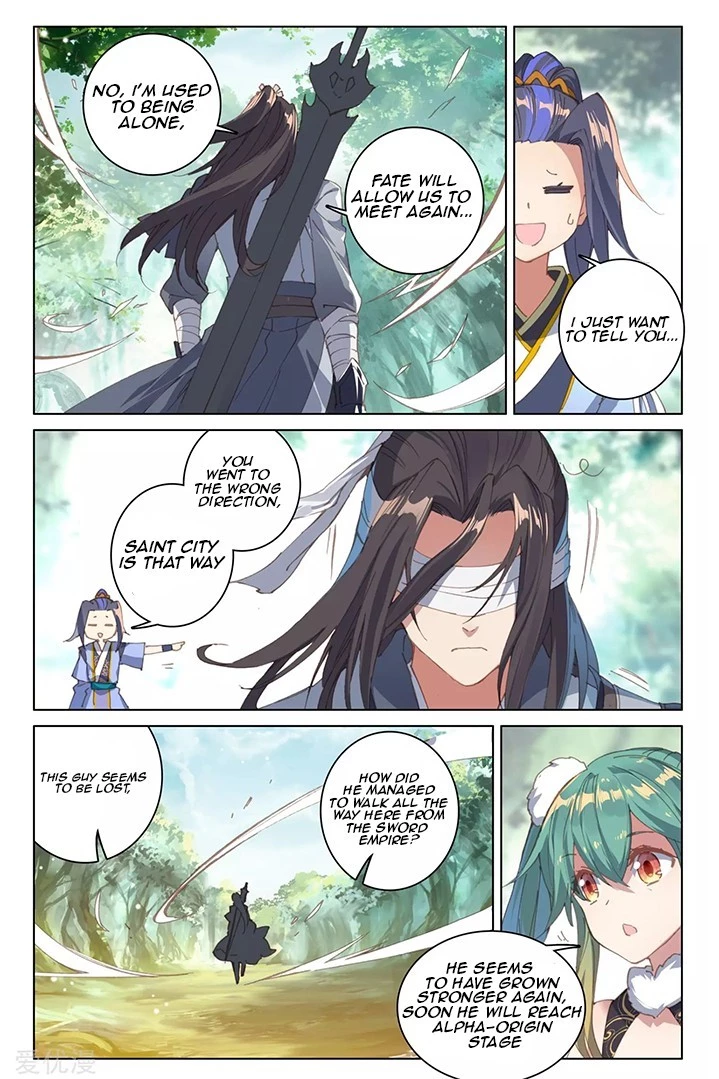 Read Yuan Zun EN Manga Online