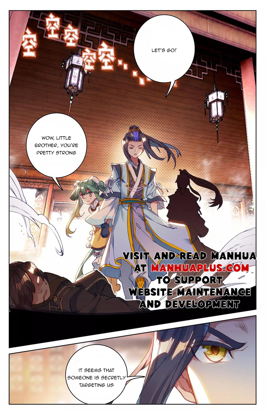 Read Yuan Zun EN Manga Online