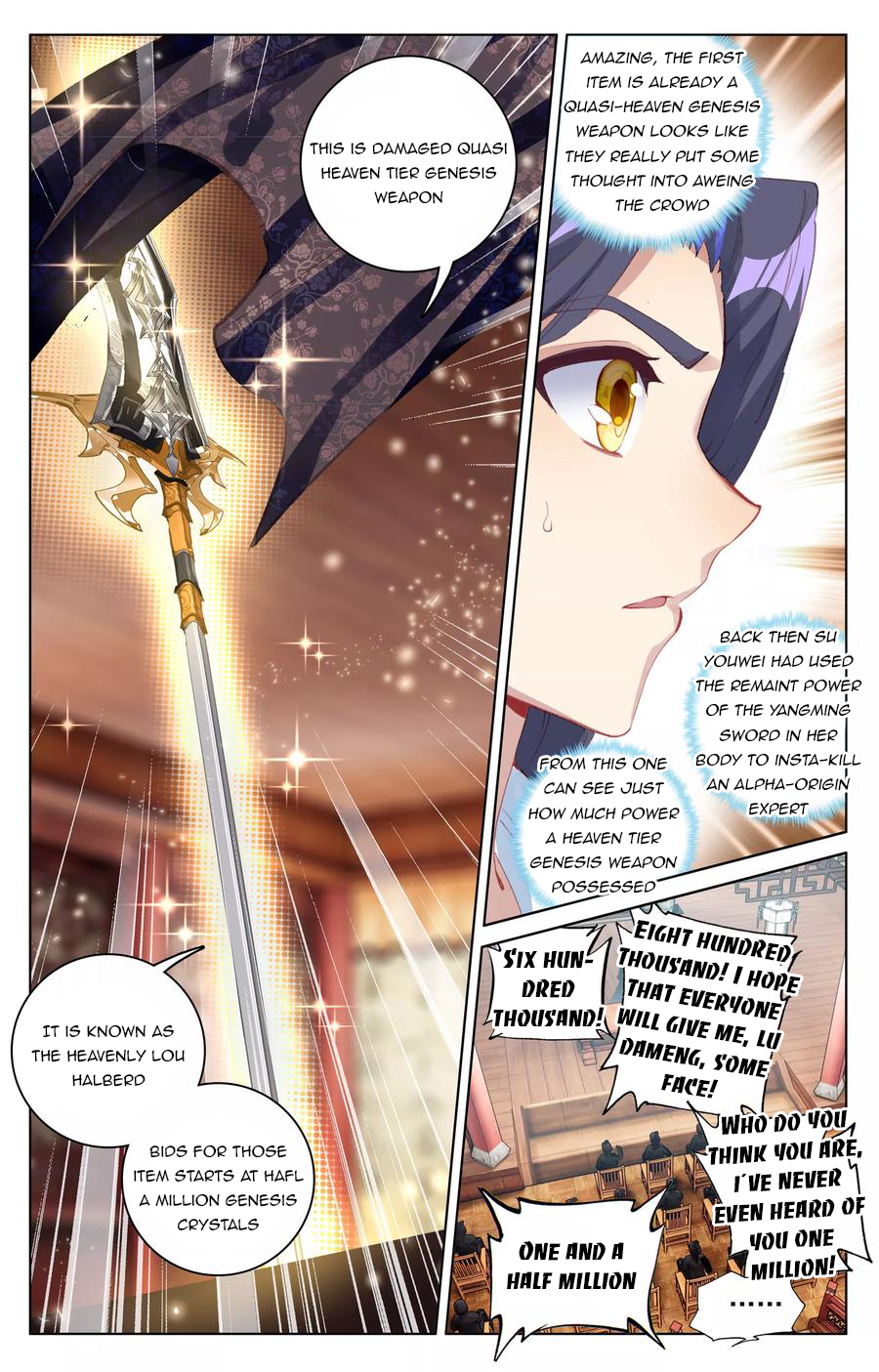 Read Yuan Zun EN Manga Online
