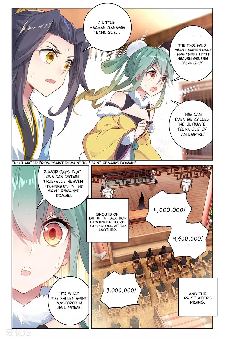 Read Yuan Zun EN Manga Online