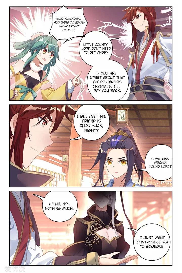 Read Yuan Zun EN Manga Online
