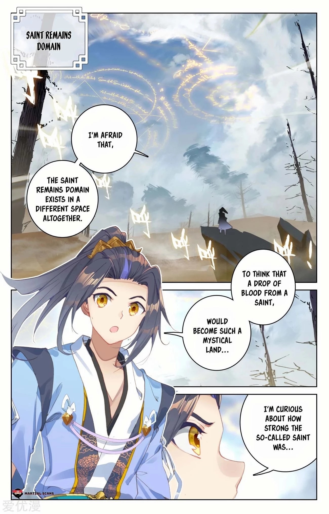 Read Yuan Zun EN Manga Online