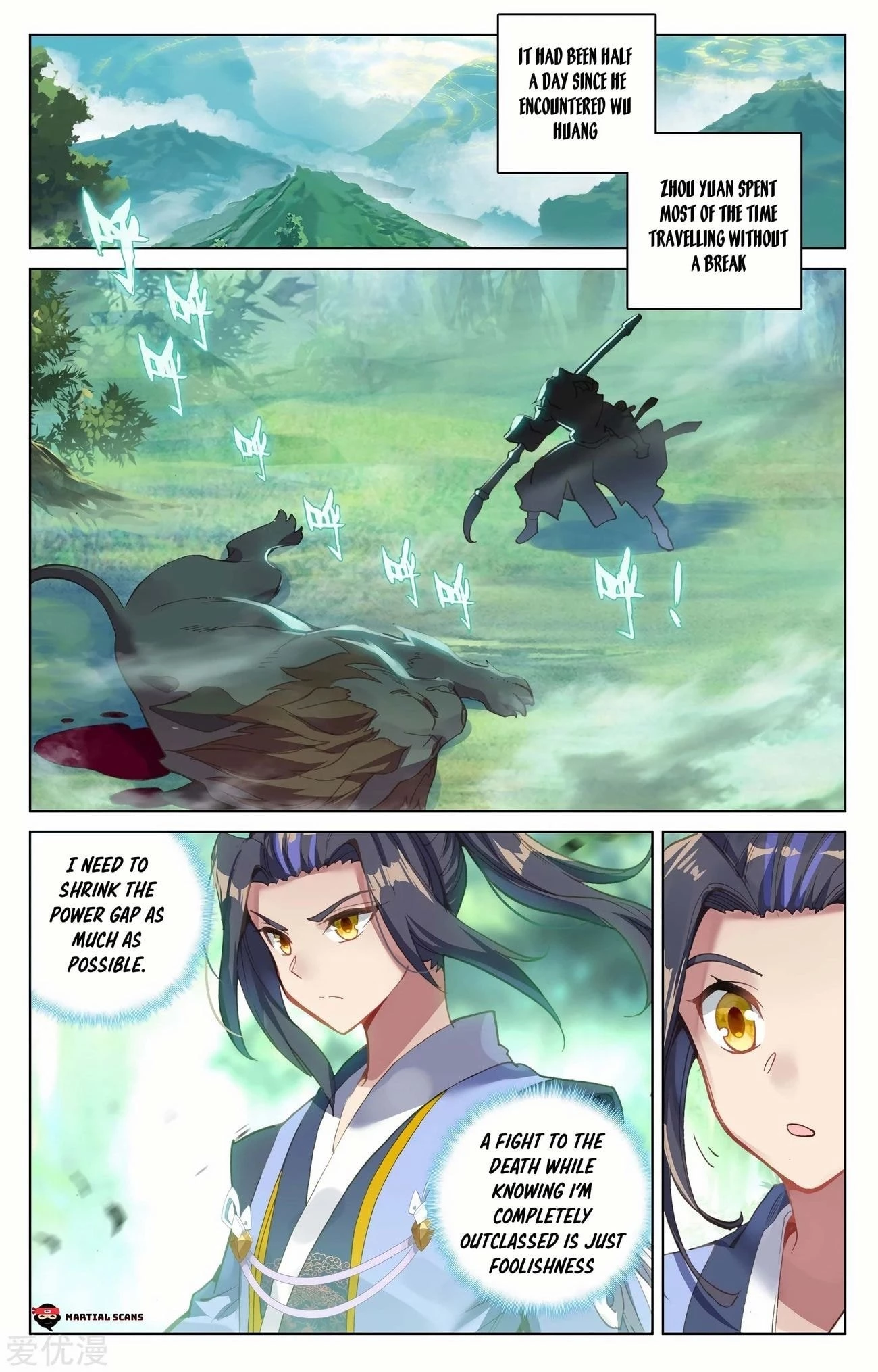 Read Yuan Zun EN Manga Online