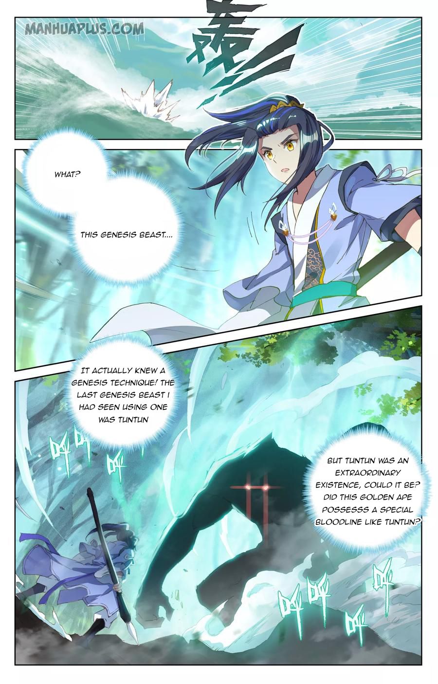 Read Yuan Zun EN Manga Online