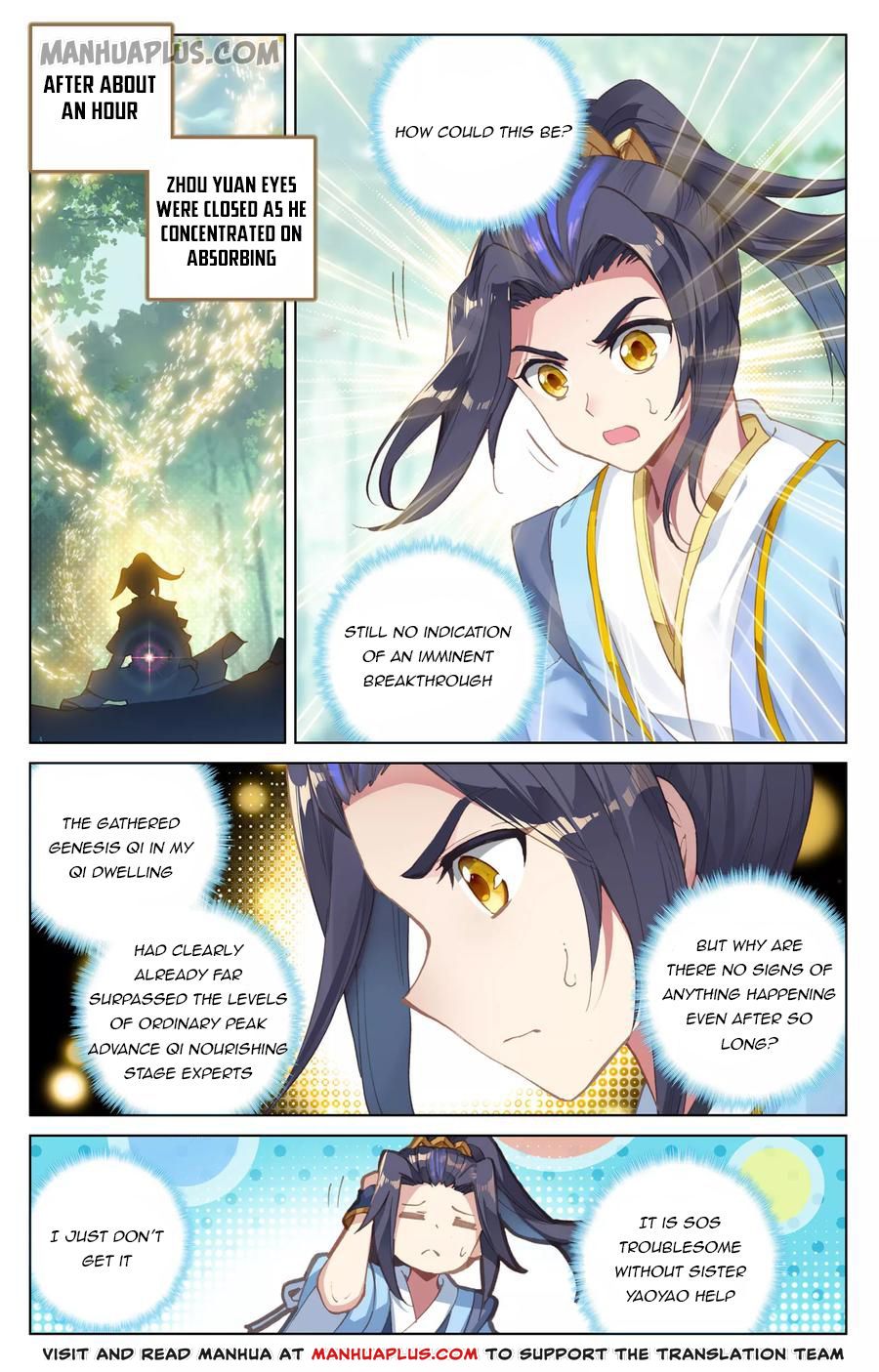 Read Yuan Zun EN Manga Online