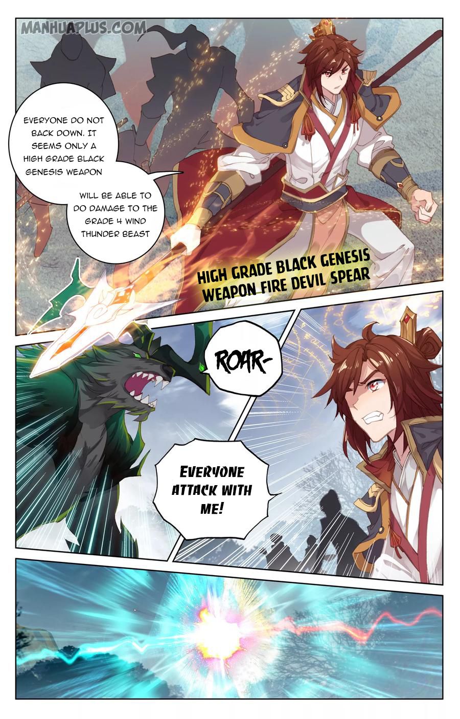 Read Yuan Zun EN Manga Online