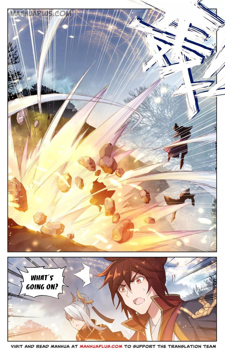 Read Yuan Zun EN Manga Online