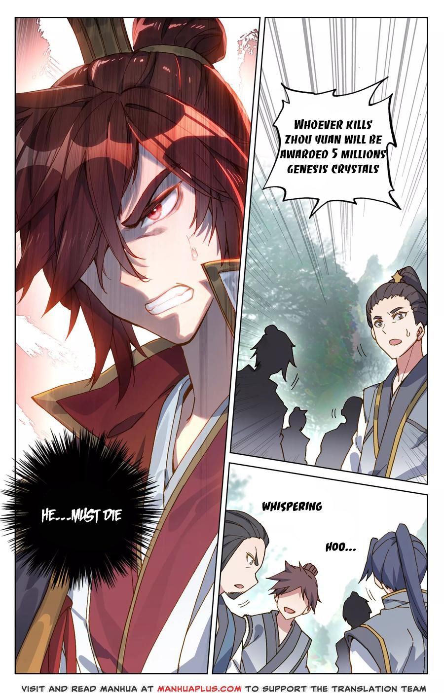 Read Yuan Zun EN Manga Online