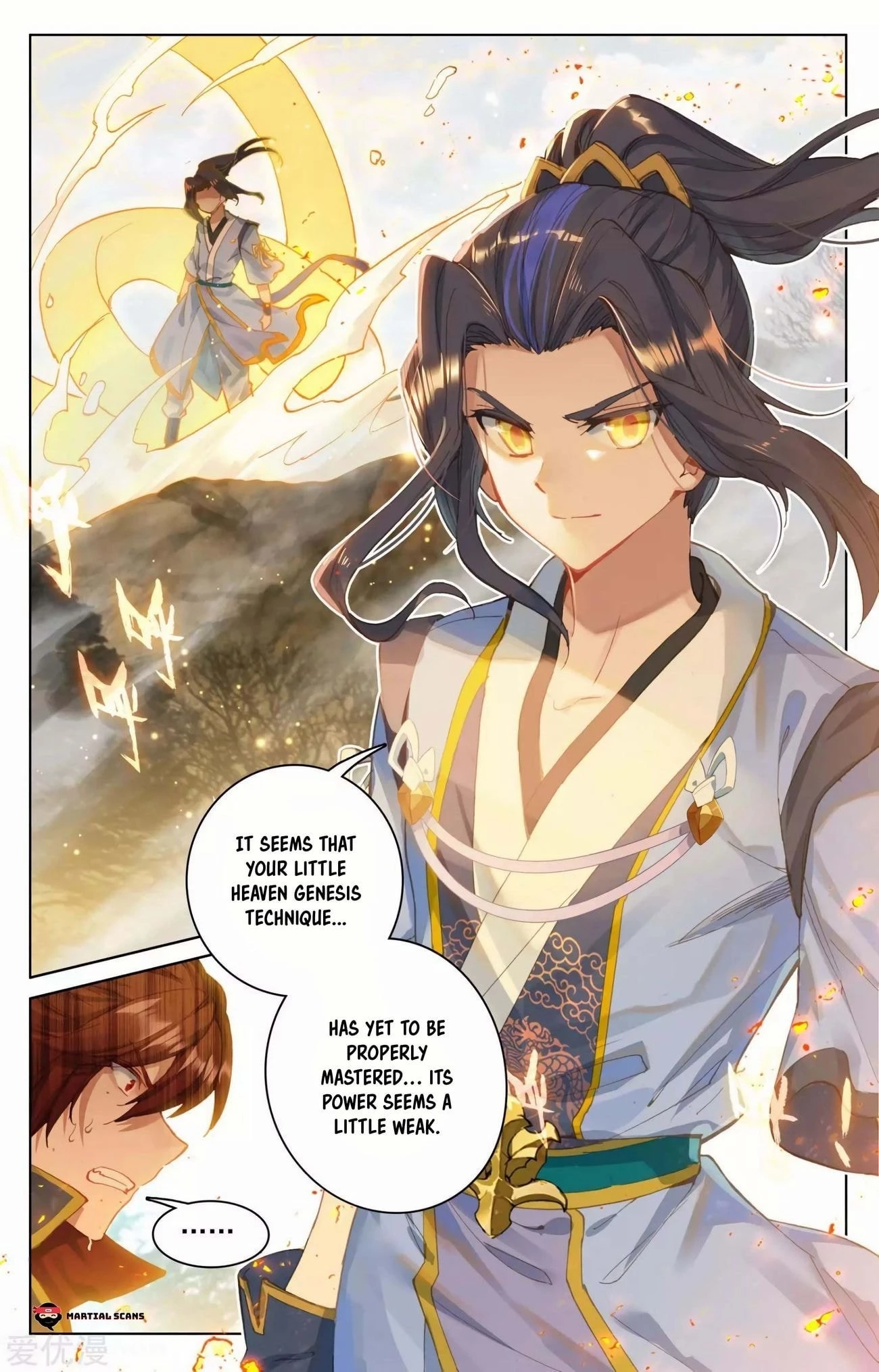 Read Yuan Zun EN Manga Online