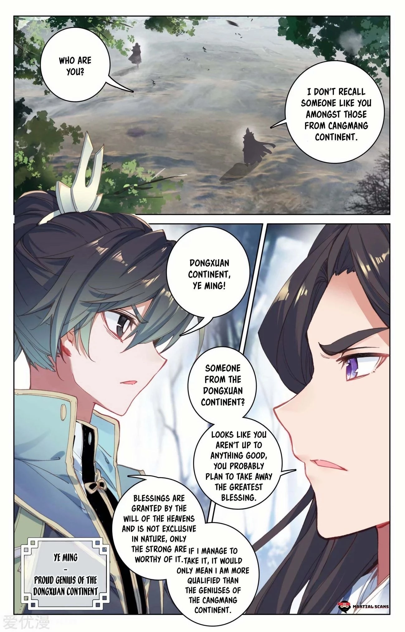 Read Yuan Zun EN Manga Online