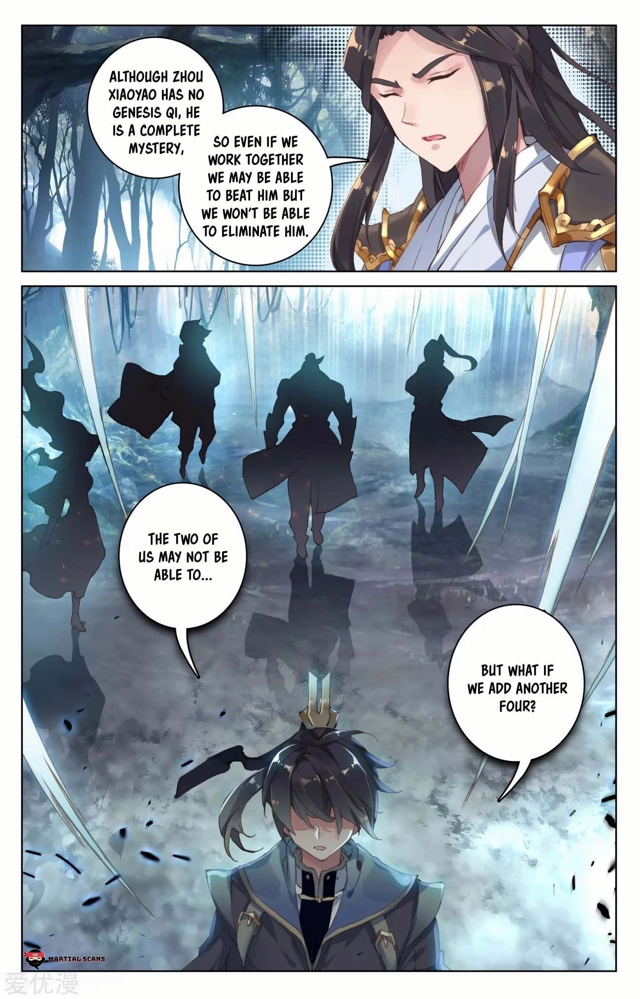 Read Yuan Zun EN Manga Online