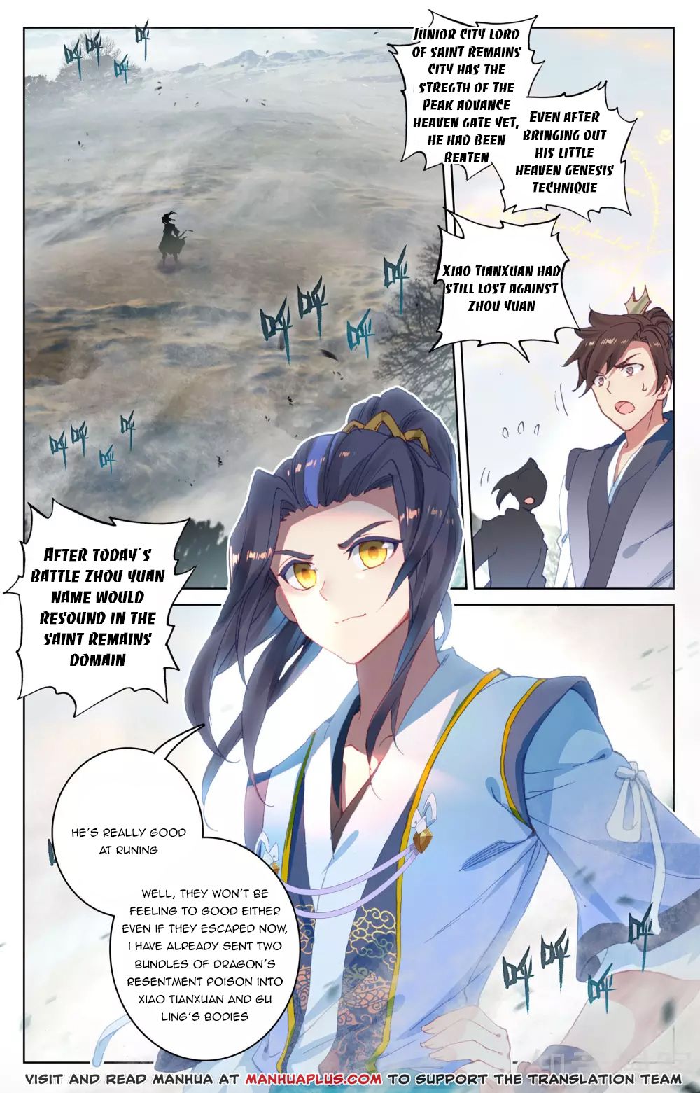 Read Yuan Zun EN Manga Online