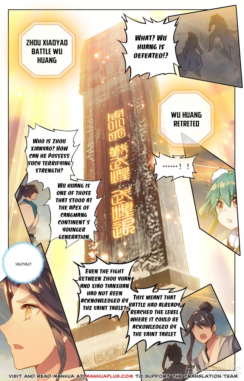 Read Yuan Zun EN Manga Online