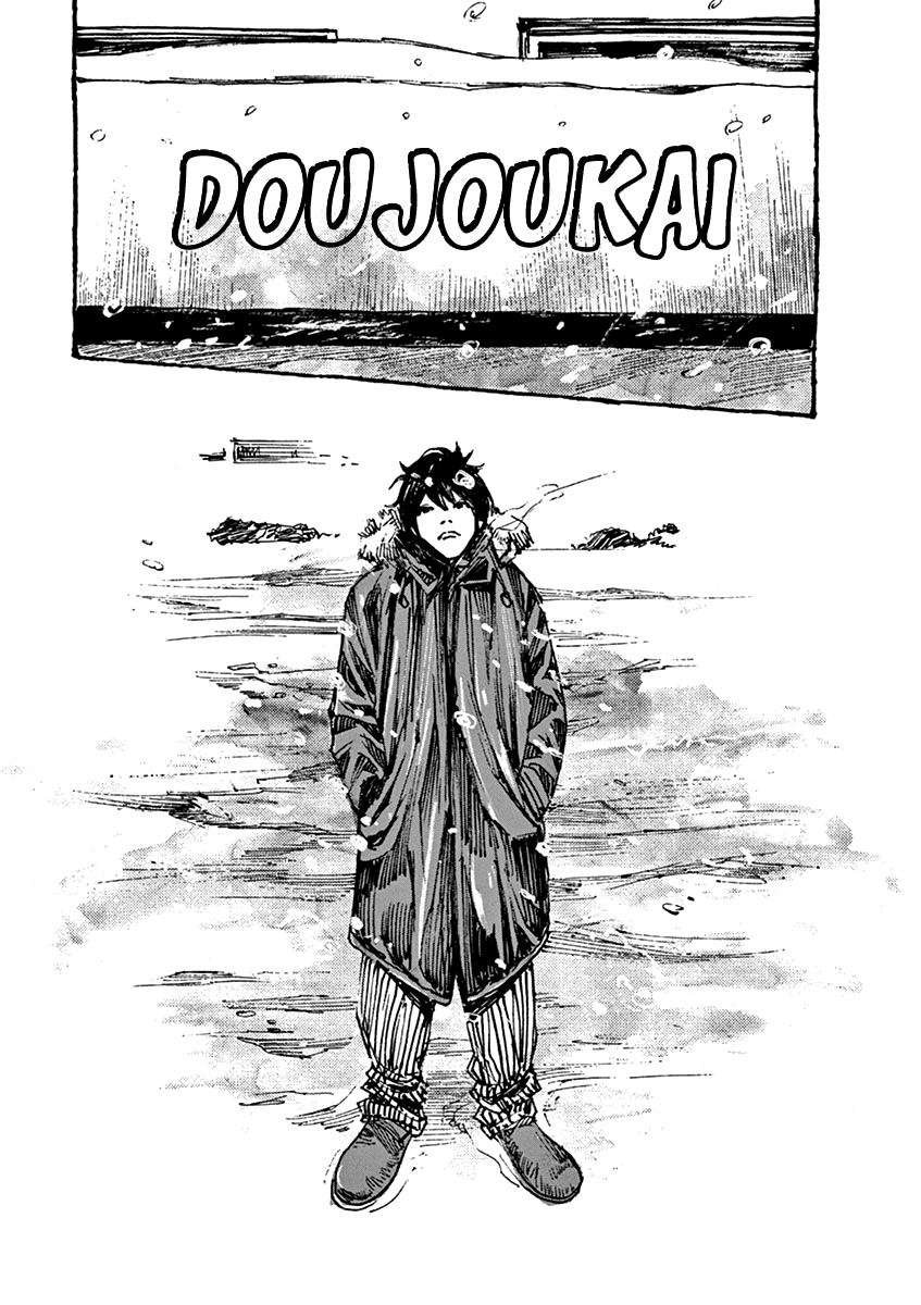 Read Zankyou EN Manga Online