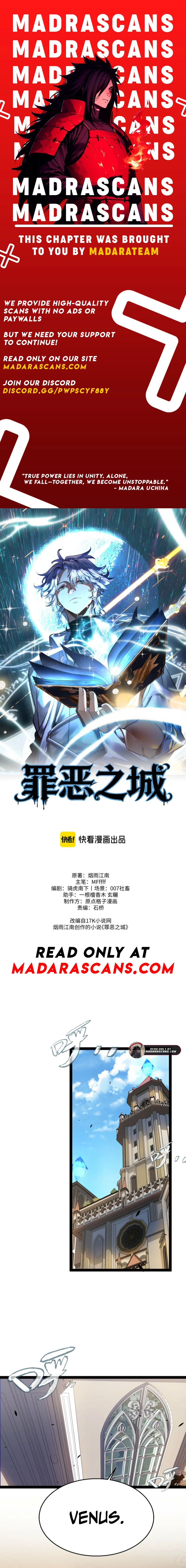 Read city of sin EN Manga Online