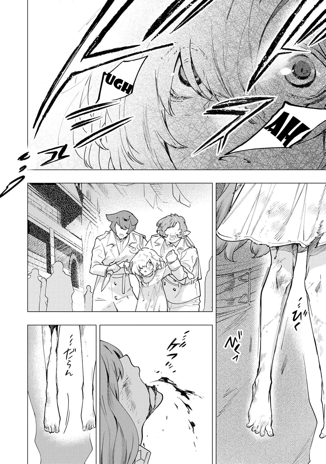 Read i was a slave warrior but-the dragon who saved me says i’m his fated mate EN Manga Online