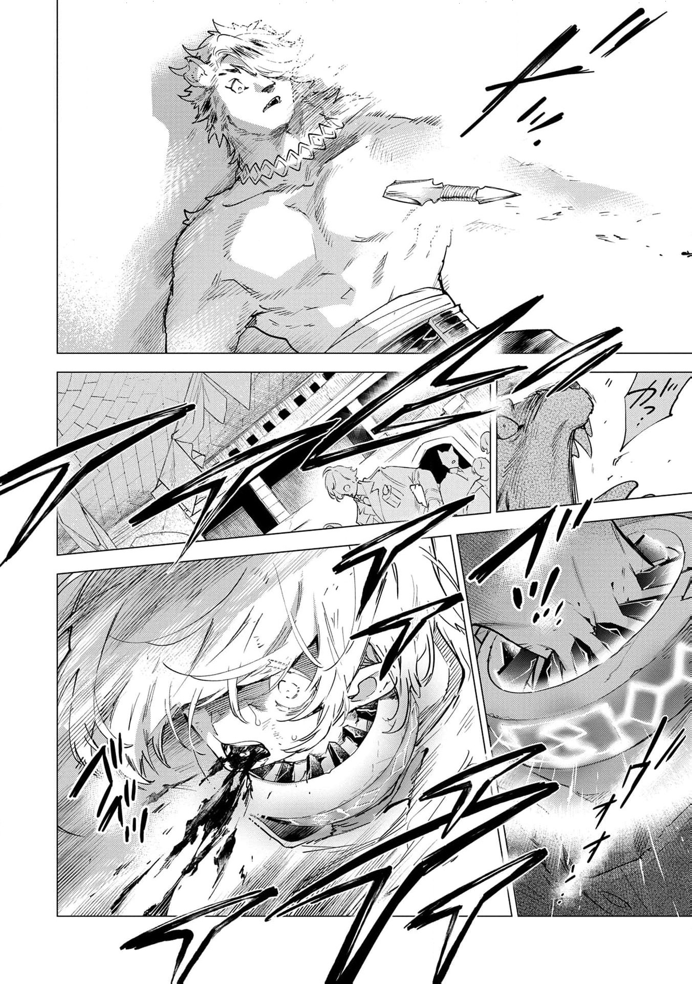 Read i was a slave warrior but-the dragon who saved me says i’m his fated mate EN Manga Online